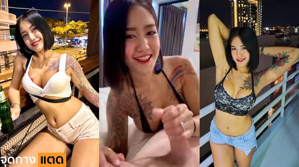 หลุด สาวพัทยา โดนฝรั่งนัดมาเย็ดถึงคอนโด เข้าห้องมาไม่รีรอ ไม่ต้องคุยกันสักคำ จับควยมาโม๊คให้แข็ง แล้วเตรียมขึ้นขย่มควยเสียวๆ งานนี้มีแตกในแน่นอน