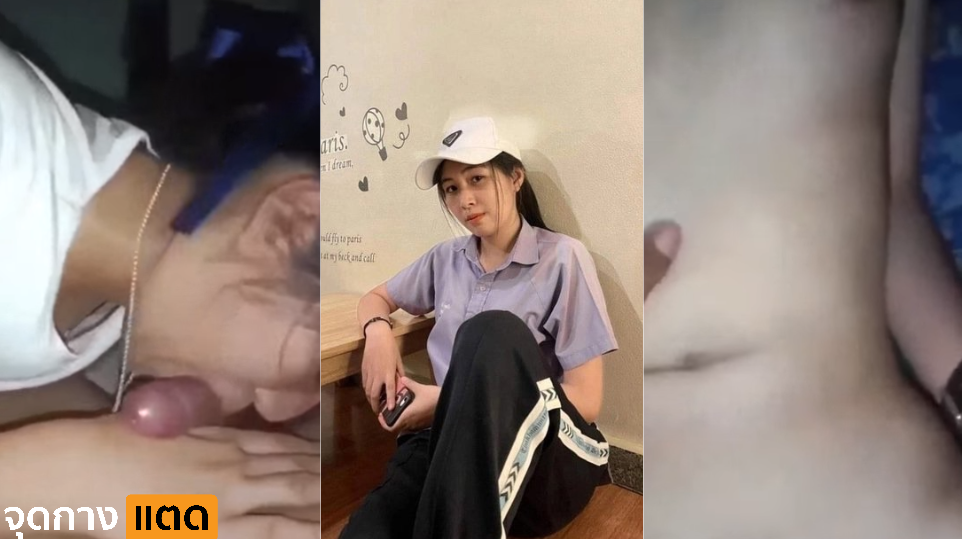 คลิปหลุด สาวทางบ้าน โดนเย็ดตั้งแต่ยังสาว ยังสวย ยังหมวยๆ อยู่เลย ดูดควยให้ผัวอย่างเสียว พอควยแข็งได้ที่ ก็จับเสียบสดแล้วขึ้นขย่ม บดเอว เสียวๆ