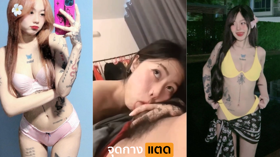 หลุด น้องปลายฟ้า สาวคนดัง เย็ดกับผัว ล่อหีกันแต่เช้า เย็ดกันในห้องน้ำแล้วลากมาเย็ดต่อบนเตียง เย็ดกันจนรูหี น้ำเยิ้มเย็ดสดไม่ต้องใส่ถุง ดูดควยเพลินๆ ผัวชอบเลยแบบนี้