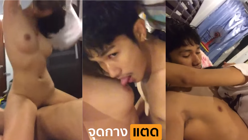 หลุด สาวนักศึกษางานดี โดนแฟนเก่า ดีกรีนักฟุตบอลทีมมอ ปล่อยคลิปหลุดตอนเย็ดกัน เย็ดกันฉลองทีมได้แชมป์เลยกลับห้องมาจัดหนัก ขอยิงประตูเธอสักสองดอก ขึ้นขย่มควยให้เสียวๆ บดเอวยั่วๆ จับเอานมยัดปาก ให้ผัวดูดนมเสียวๆ หอยก็ขย่มควยไปเรื่อยๆ แตกในเน้นๆ