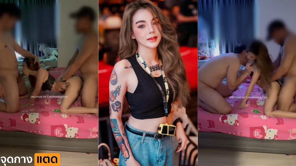 หลุด น้องแพทตี้ Patty BKK39 โดนลากกลับจากผับดัง ย่านรังสิต สภาพอย่างรั่ว น่าจะเมาหนมจัดๆ โดน เด็กมหาลัยพากลับห้อง ให้เพื่อนรุมสวิง เจ้แพทตี้ก็ชอบอะสิ ของหวานๆ มันส์ๆ แบบนี้ ปากอมควย หีก็โดนแทง เพลินๆกันไป คลิปนี้ สั้นหน่อย แต่แตกชัวร์