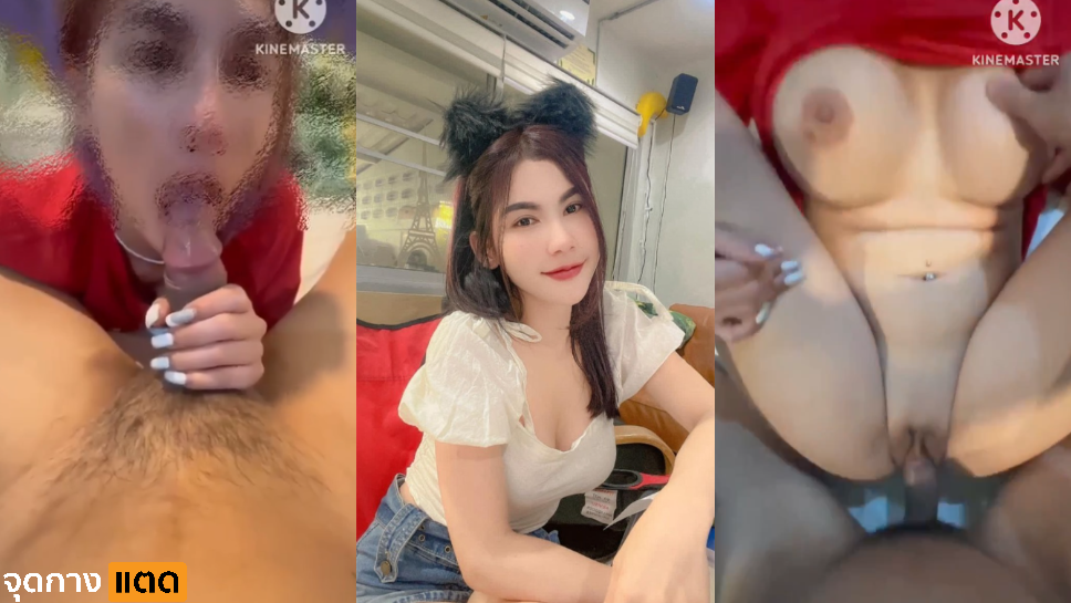 คลิิปหลุดทางบ้าน สาวลูกคุณหนู อยากโดนควยหนุ่มเซอร์ อ้อนเย็ดผัว ตั้งนาน ยอมเย็ดสักที ไม่รอช้า ตรงเข้าอมควยผัว วนปลายหัวเสียวๆ แล้ว ถ่างขา แหกหี รอควยผัวมาเย็ด นมเด้งตามจังหวะควย เหยดเข้ โคตรเสียว