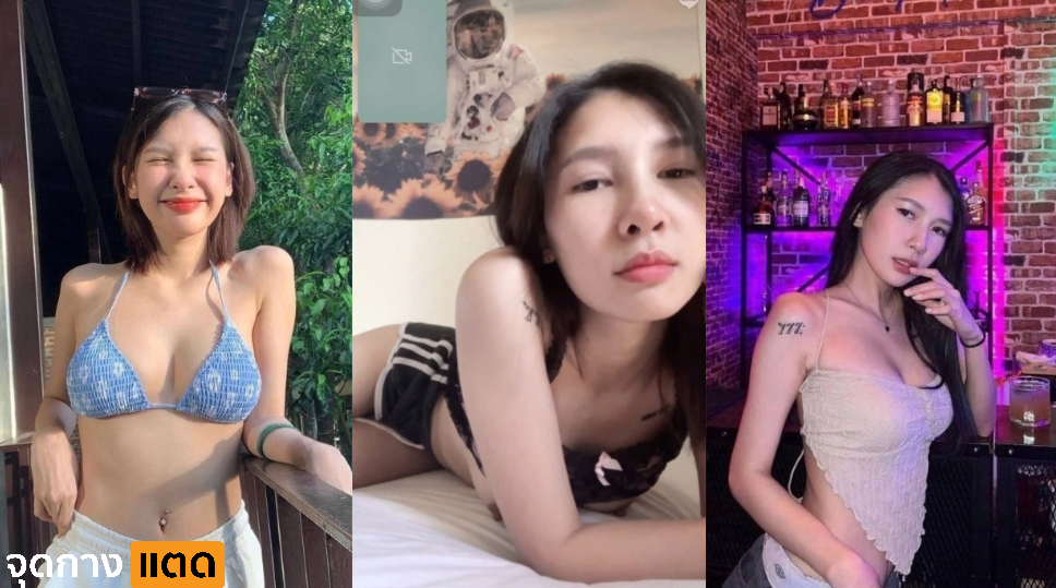 หลุุด คลิปคอลเสียว สาวพีอาร์พัทยา ตกหลุมรักลูกค้า ลูกค้าเลยโทรมาอ้อนก่อนร้านเปิด ชวนคุยเสียวเล่นๆ ขอดูหี ขอดูนม ไหนๆก็เคยได้กัน เปิดให้ดูหน่อย ไม่ต้องหวง หุ่นน้องอย่างเด็ด พิมพ์นิยมเลย